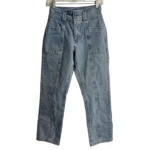 Forever 21 Tapered Leg Mom Denim Jeans Blue Light Wash Size 26 High Wais…